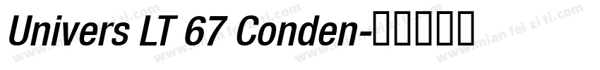 Univers LT 67 Conden字体转换